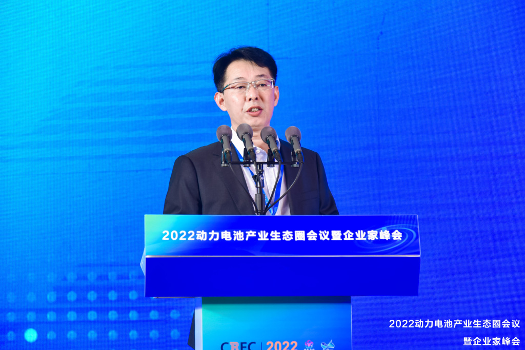 中關(guān)村新型電池技術(shù)創(chuàng)新聯(lián)盟秘書長、電池百人會理事長于清教 中關(guān)村新型電池技術(shù)創(chuàng)新聯(lián)盟秘書長、電池百人會理事長于清教