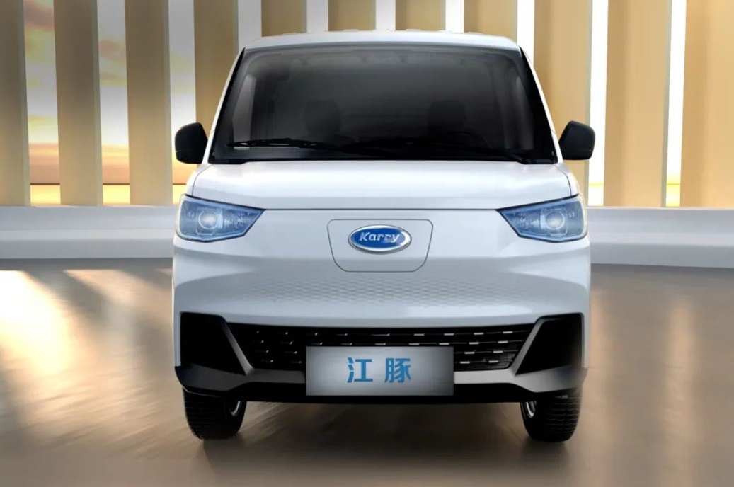 注冊資本9億元!奇瑞成立開瑞新能源控股公司