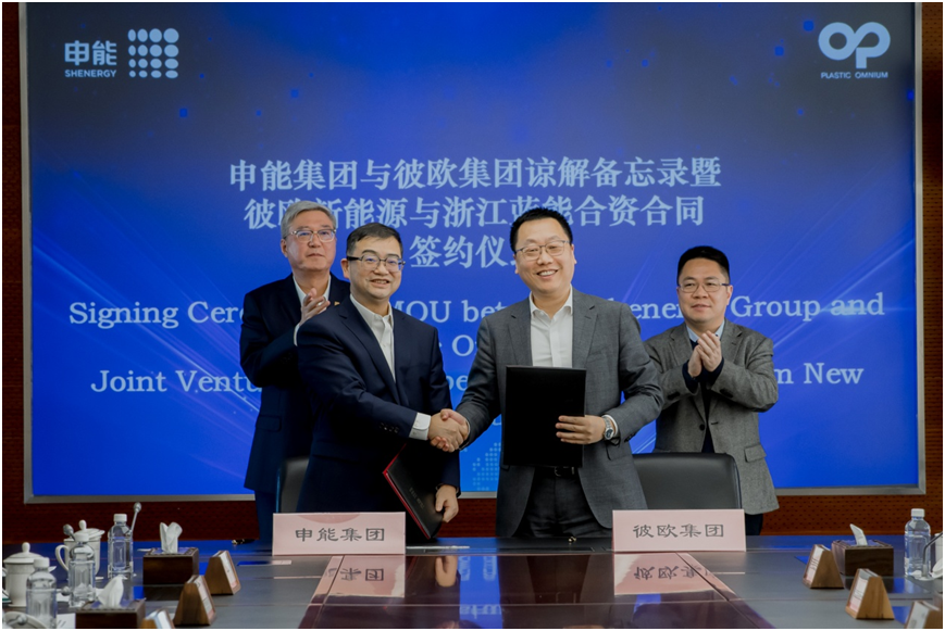 【燃料電池周報】氫能商用車動態(tài)頻頻！現(xiàn)代汽車氫燃料電池車NEXO全球累計銷量超3萬輛