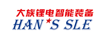 大族鋰電智能裝備：堅定自主研發(fā) 創(chuàng)新CTP動力電池整線設備制造