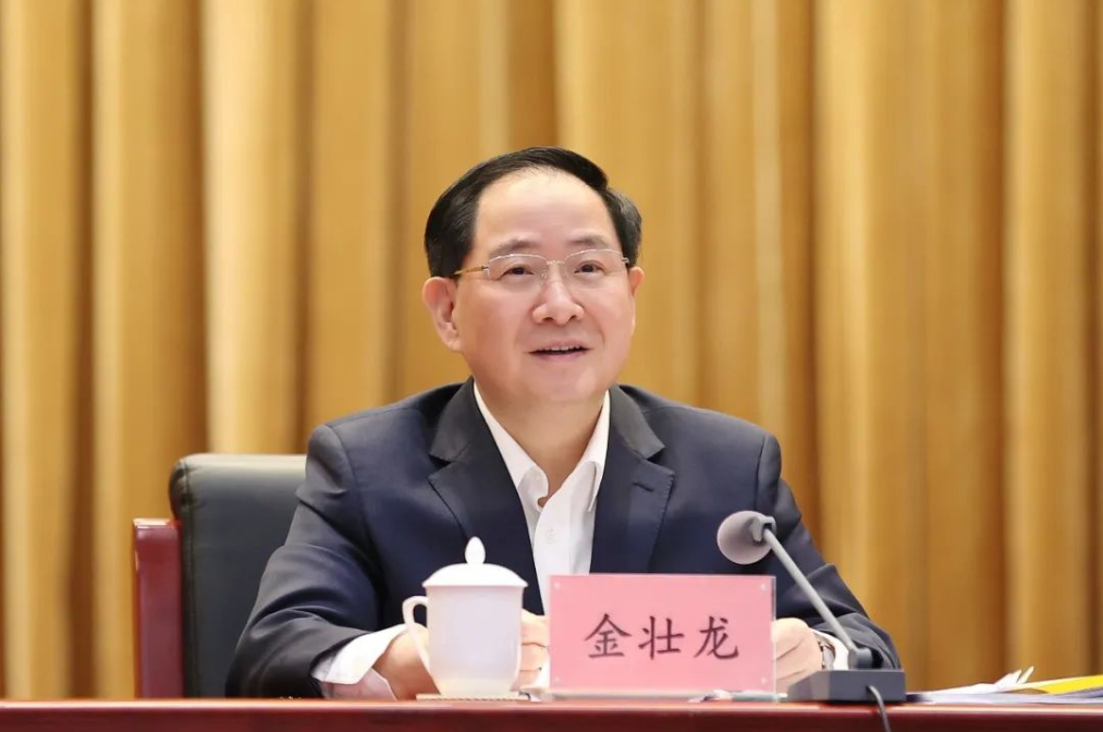 全國工業和信息化工作會議在京召開