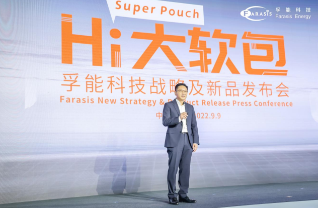 軟包電池復(fù)興?電氣化3.0時(shí)代看車企新需求