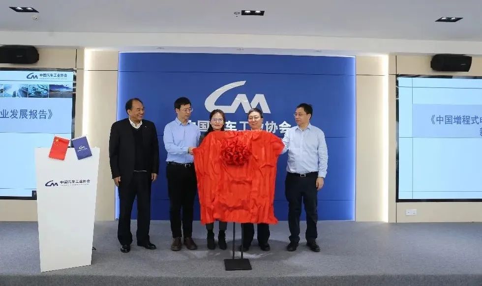 圖片來源：中汽協