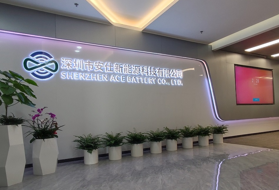 安仕新能源完成3億元B輪融資 專注于提供企業(yè)及家庭儲(chǔ)能產(chǎn)品