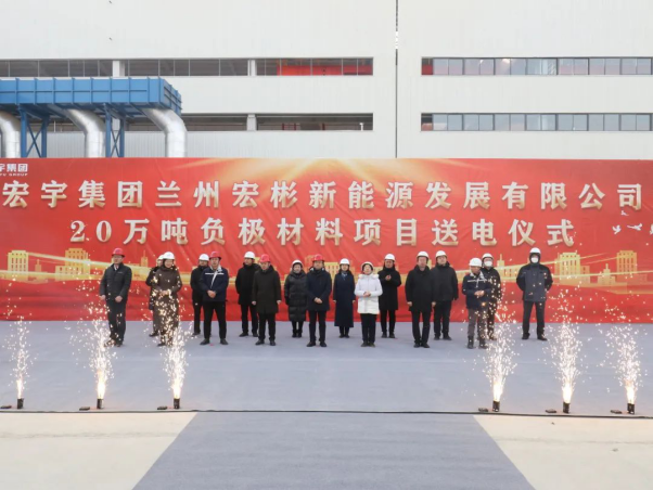 圖片來源：蘭州新區(qū)發(fā)布