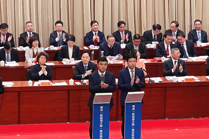 比克大圓柱生產基地落戶江蘇常州：投資130億元 年產30GWh