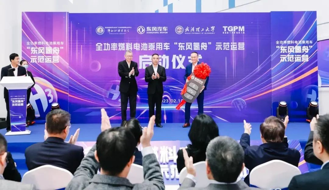 圖片來源：東風汽車