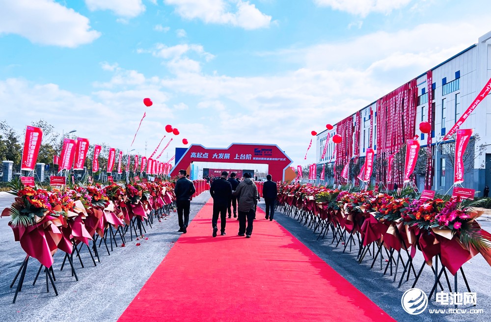 星源材質江蘇南通百億級基地投產 全球戰略布局持續完善 星源材質江蘇南通百億級基地投產 全球戰略布局持續完善