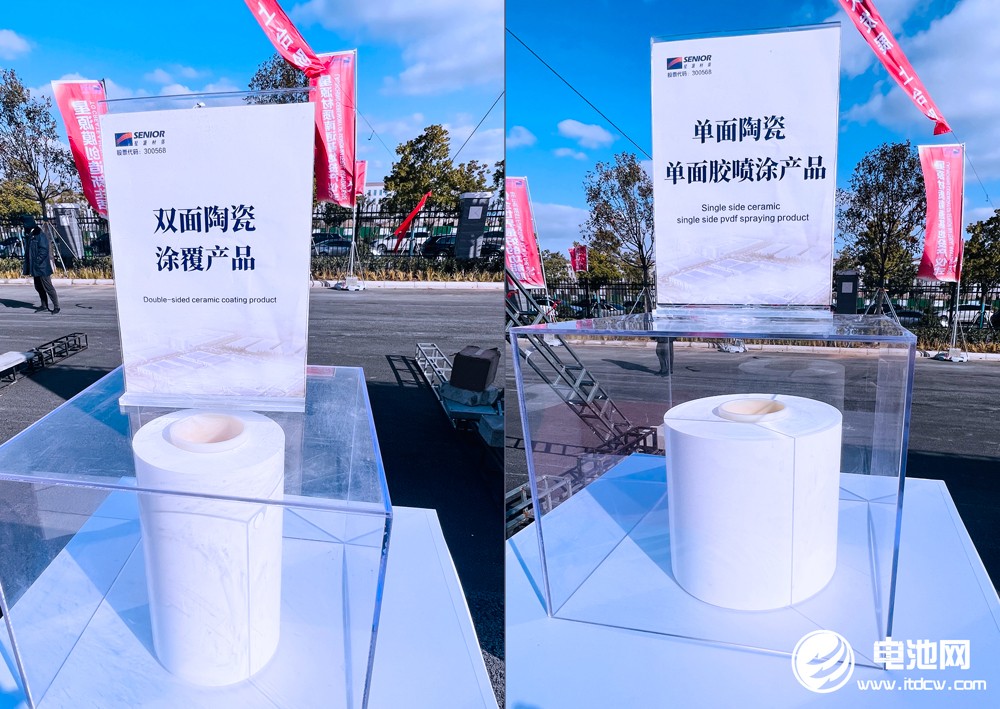 星源材質江蘇南通百億級基地投產 全球戰略布局持續完善 星源材質江蘇南通百億級基地投產 全球戰略布局持續完善