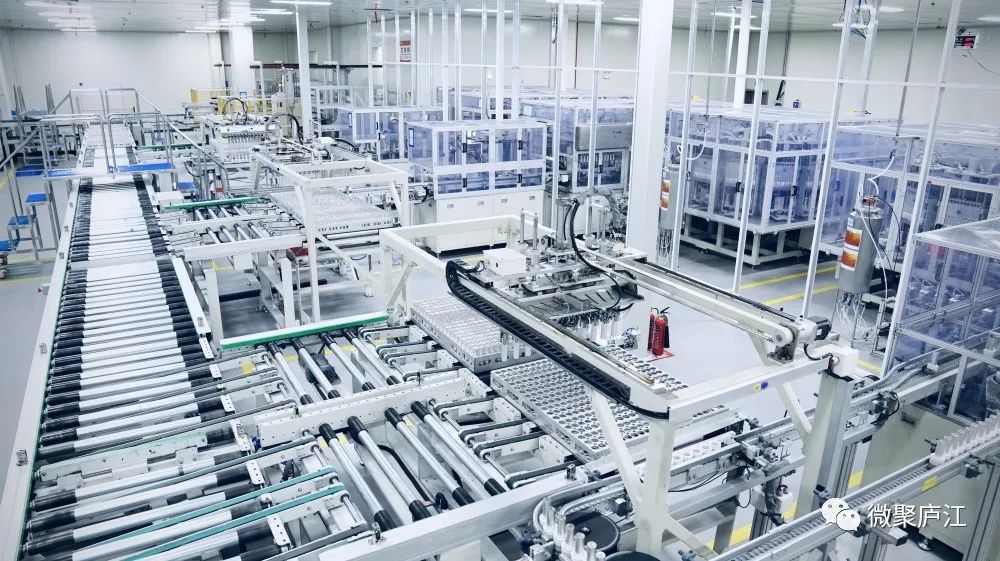 圖片來源:微聚廬江 圖片來源:微聚廬江