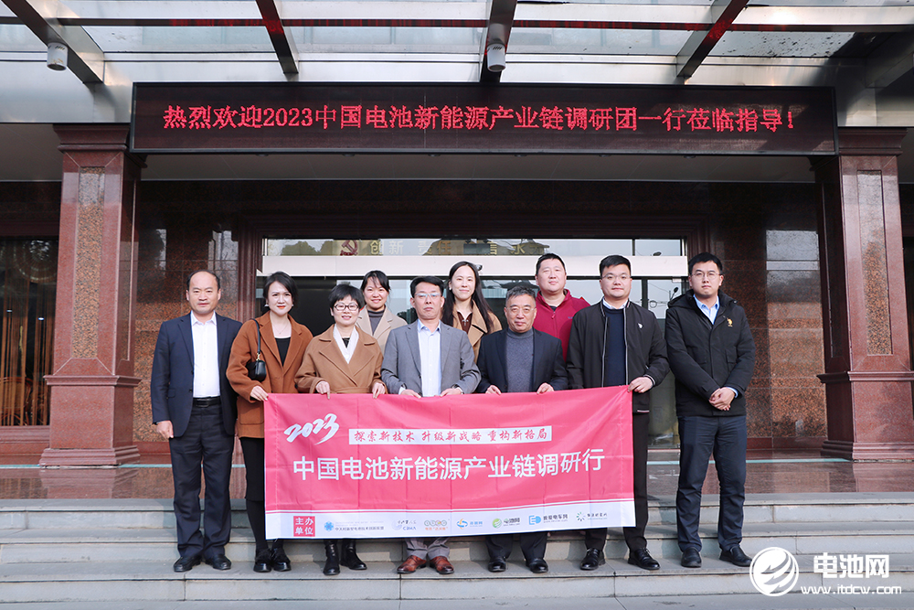 五星鋁業電池箔產能達13萬噸/年 已在全球布局五大基地