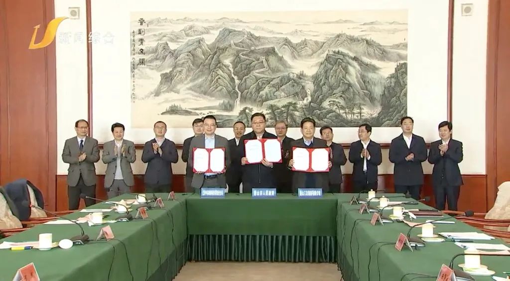 圖片來源:三友集團 圖片來源:三友集團