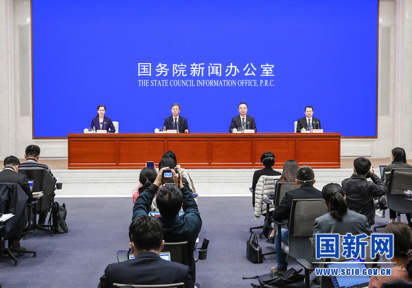 圖片來源:國新辦 圖片來源:國新辦