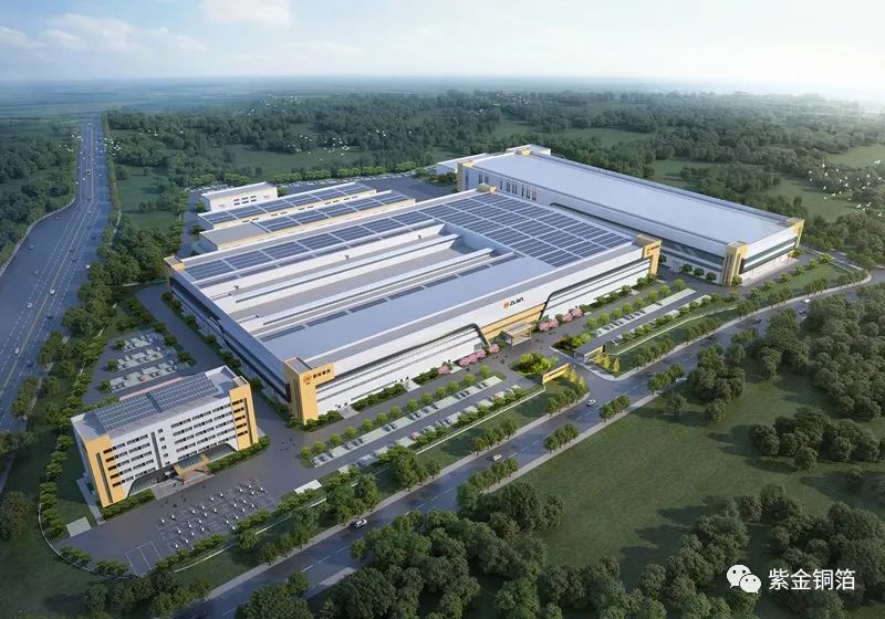 紫金銅箔高性能電子銅箔項目年底前實現2萬噸產能聯動生產