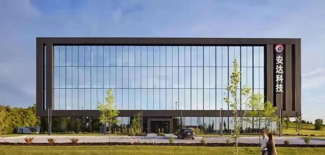 圖片來源:安達科技 圖片來源:安達科技