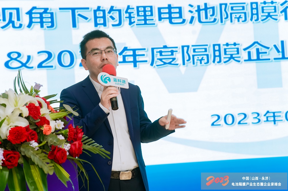 伊維經濟研究院研究部總經理/中國電池研究院院長吳輝 伊維經濟研究院研究部總經理/中國電池研究院院長吳輝