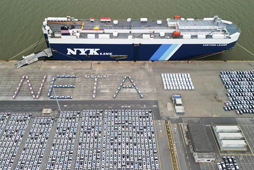 哪吒汽車 哪吒汽車