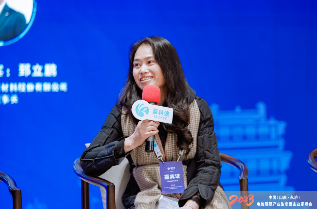 江西贛鋒鋰電科技股份有限公司供應鏈中心總經(jīng)理林禮