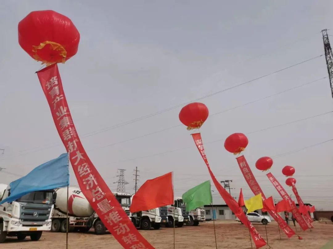 圖/民和縣工業(yè)園管委會綜合部 圖/民和縣工業(yè)園管委會綜合部