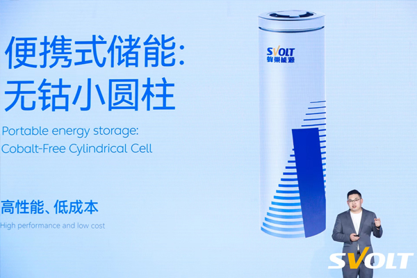 蜂巢智儲已累計收獲數個百兆瓦時儲能項目訂單