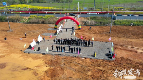 中色正元年產(chǎn)6萬噸鋰電正極材料前驅(qū)體項目開工