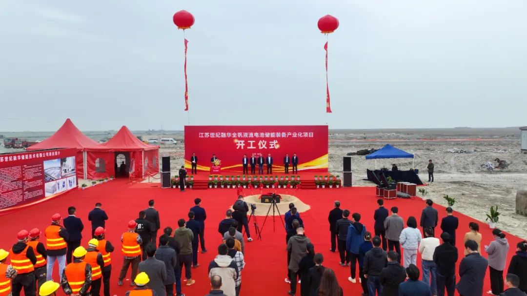 圖/啟東發(fā)布