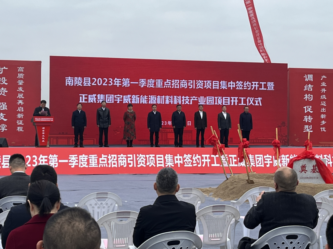 圖/安徽魯班集團(tuán)