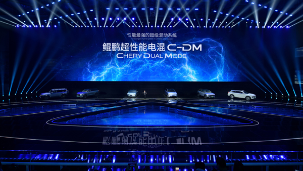 奇瑞汽車(chē)股份有限公司副總經(jīng)理、奇瑞汽車(chē)營(yíng)銷(xiāo)公司總經(jīng)理、捷途汽車(chē)總經(jīng)理李學(xué)用發(fā)布奇瑞第三代混動(dòng)科技