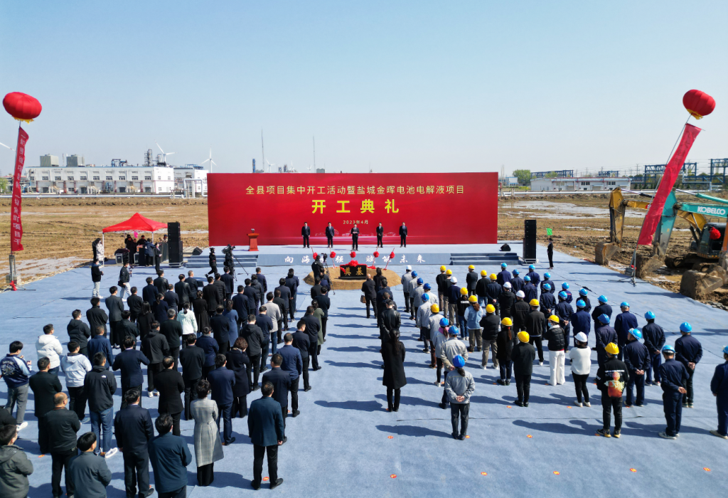 圖片來源：濱海宣傳