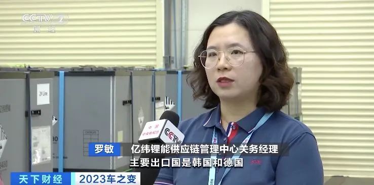 鋰電池成出口“爆款產(chǎn)品”!多家動力電池企業(yè)紛紛建廠或買礦 鋰電池成出口“爆款產(chǎn)品”!多家動力電池企業(yè)紛紛建廠或買礦