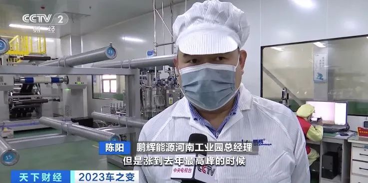 鋰電池成出口“爆款產(chǎn)品”!多家動力電池企業(yè)紛紛建廠或買礦 鋰電池成出口“爆款產(chǎn)品”!多家動力電池企業(yè)紛紛建廠或買礦