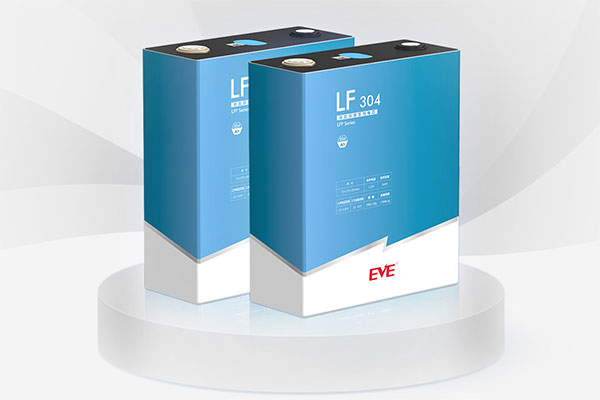 億緯鋰能 億緯鋰能