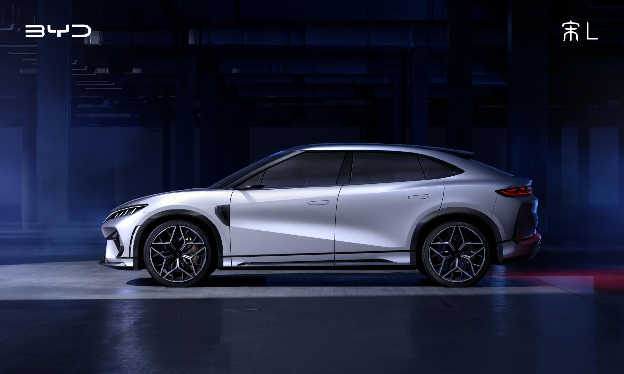 比亞迪王朝網(wǎng)宋L概念車