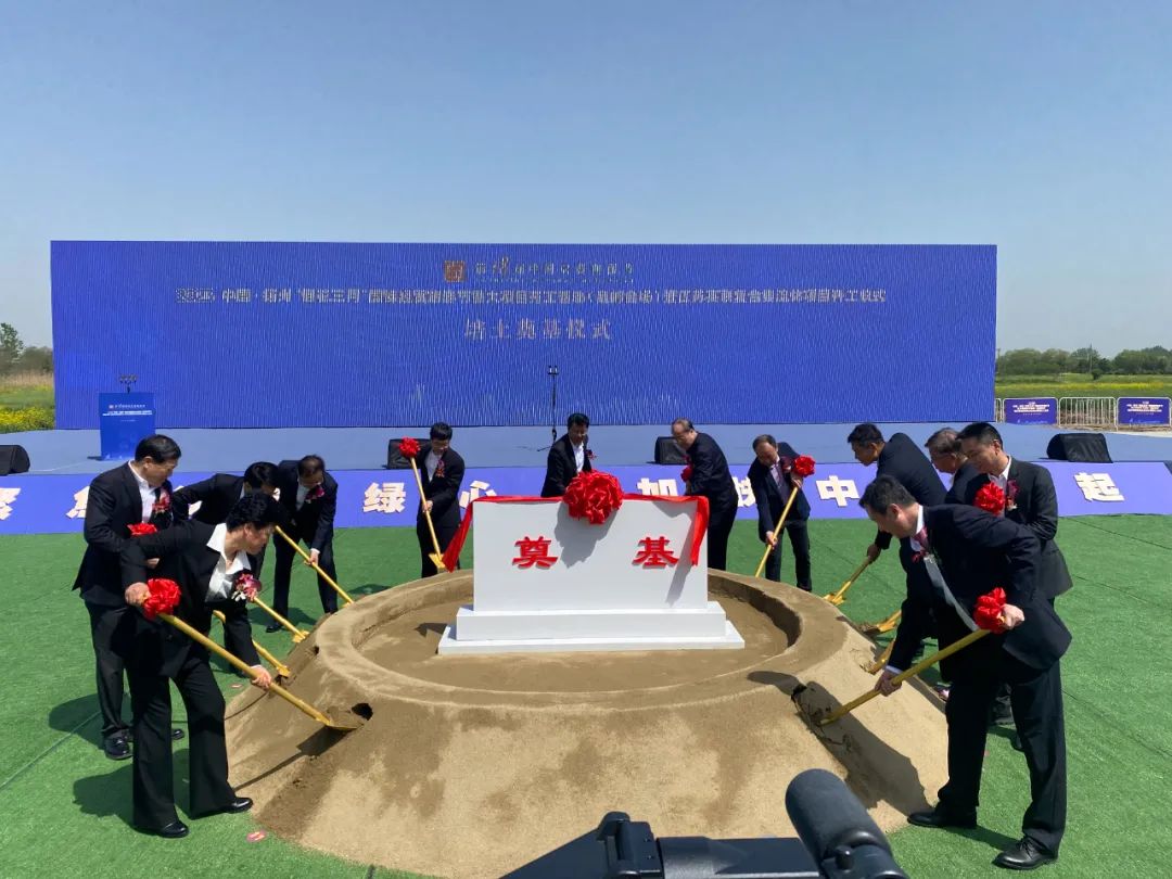 圖片來(lái)源:高郵經(jīng)濟(jì)開(kāi)發(fā)區(qū) 圖片來(lái)源:高郵經(jīng)濟(jì)開(kāi)發(fā)區(qū)