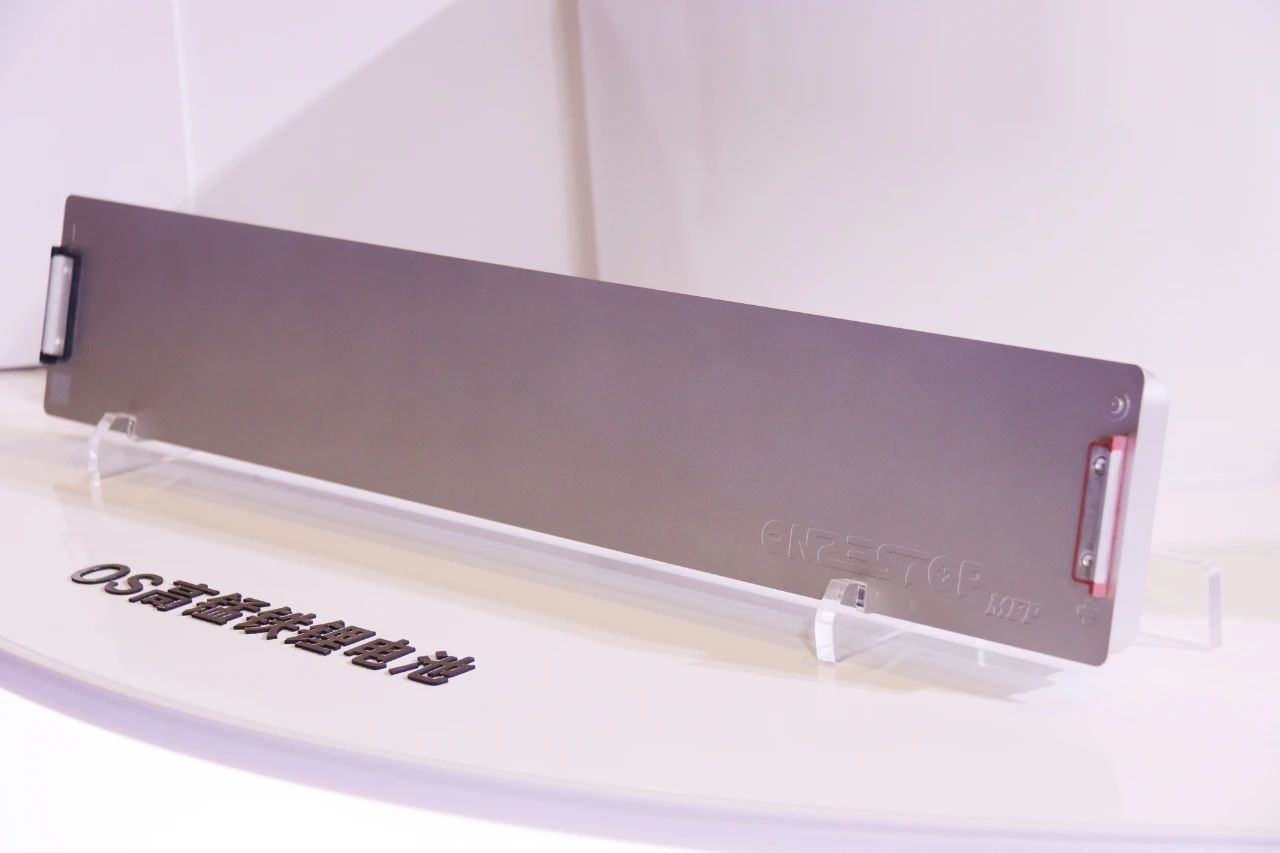 圖片來源：中創新航