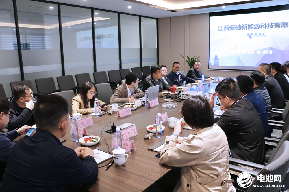 中國電池新能源產業鏈調研團一行參觀考察安馳科技