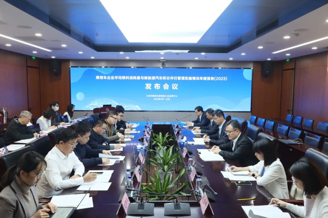 新能源汽車,電動汽車,雙積分 新能源汽車,電動汽車,雙積分