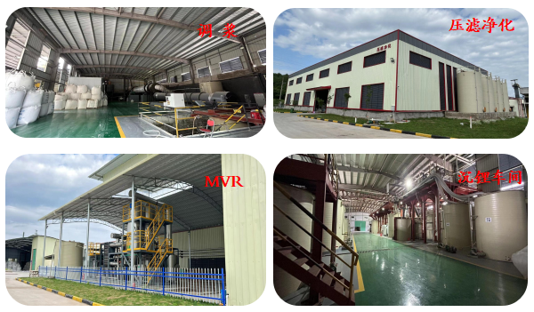 源滙通車間部分圖片 源滙通車間部分圖片