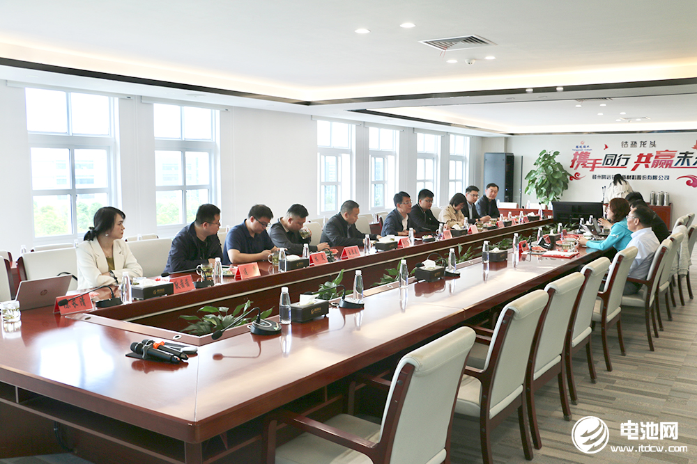 中國電池新能源產(chǎn)業(yè)鏈調(diào)研團一行參觀考察騰遠鈷業(yè)