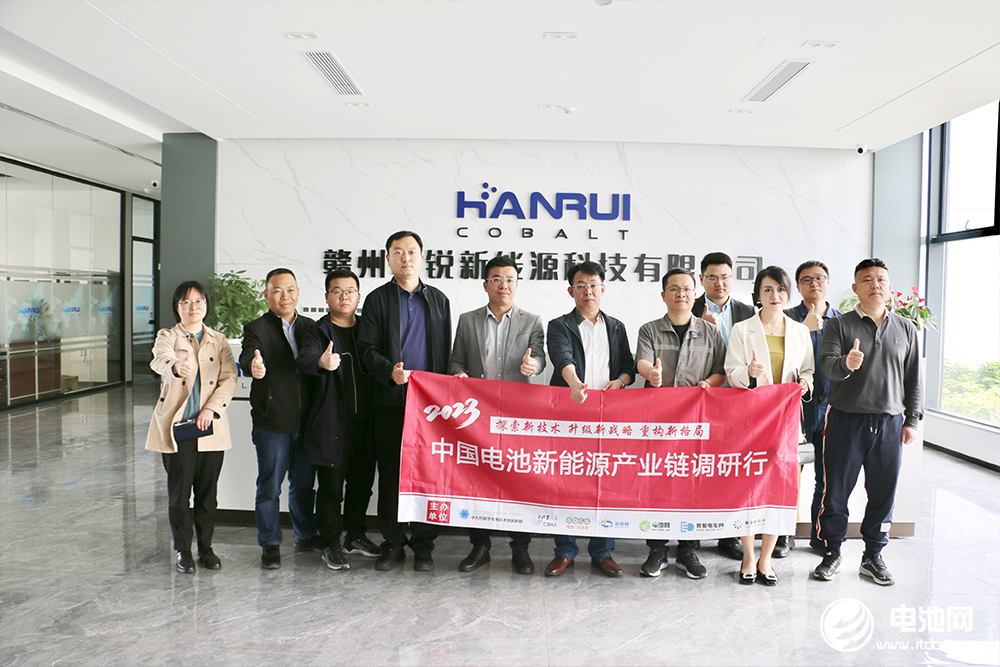 加大研發(fā)投入 贛州寒銳將以擴(kuò)能和產(chǎn)品多元化參與新能源市場競爭