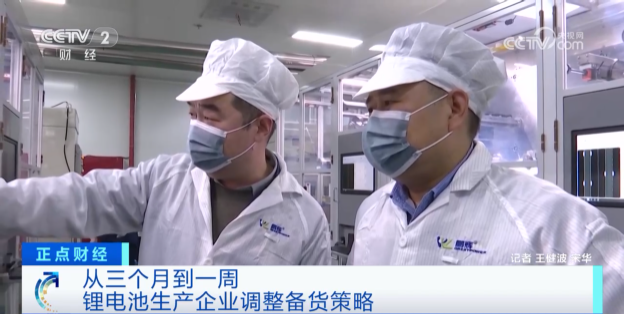 鋰資源,鋰價,碳酸鋰 鋰資源,鋰價,碳酸鋰