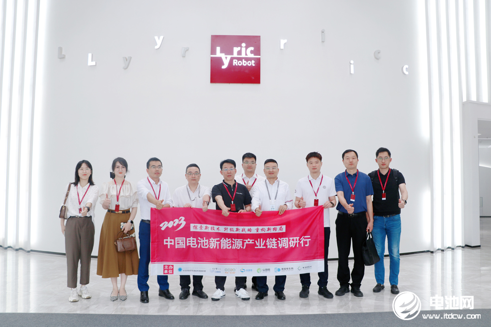 中國電池新能源產業鏈調研團一行參觀考察利元亨(688499) 中國電池新能源產業鏈調研團一行參觀考察利元亨(688499)