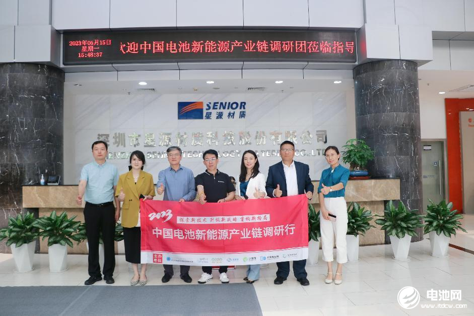 星源材質上半年凈利3.79億 國內外多個隔膜項目均在進行中