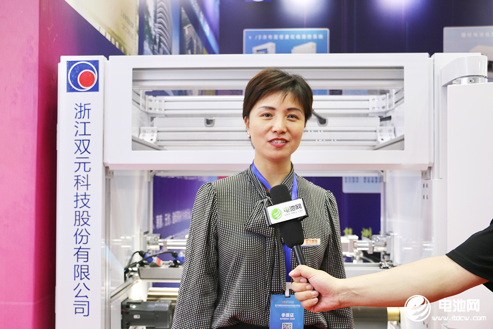 雙元科技運營總監(jiān)邊慧娟 雙元科技運營總監(jiān)邊慧娟