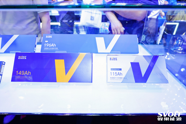 蜂巢能源,儲(chǔ)能電池,動(dòng)力電池 蜂巢能源,儲(chǔ)能電池,動(dòng)力電池