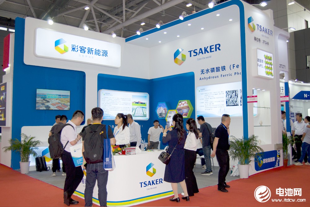 彩客新能源 彩客新能源