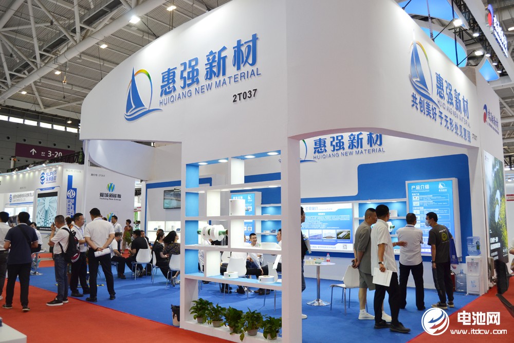 惠強新材 惠強新材