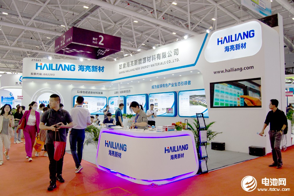 海亮新材 海亮新材