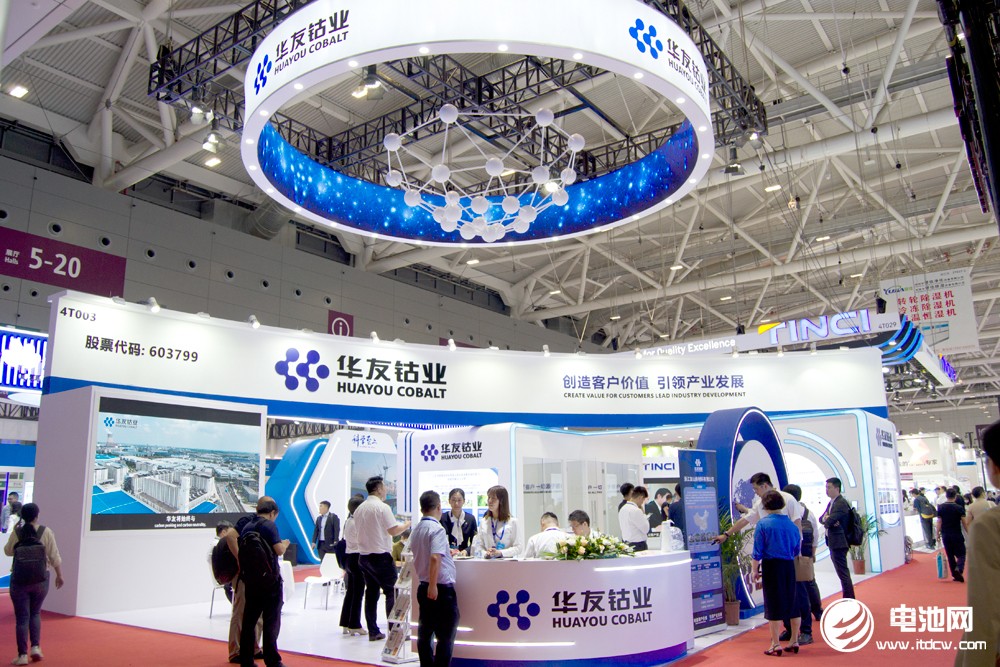 華友鈷業 華友鈷業