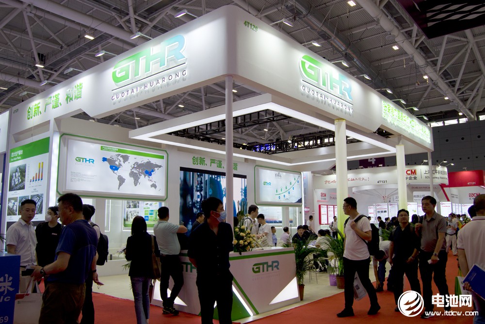 江蘇國泰 江蘇國泰